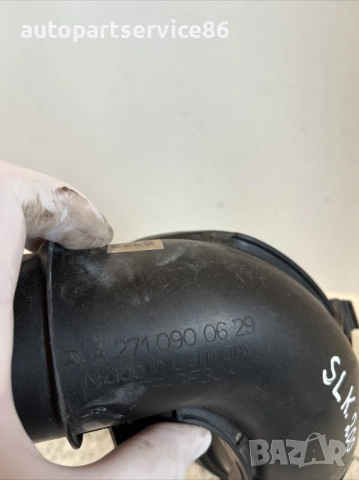 Маркуч за въздух 2.0K за Mercedes Slk R171 (2005) A2710900629, снимка 2 - Части - 54082081