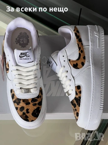 Nike Air Force1 Leopard Print Дамски Бели Маратонки👟Дамски Спортни Обувки В Бял Цвят Код SK1222