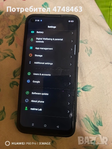realme 8s 5g 8+3ram 128giga perfekten samo spukano staklo na kamera, снимка 2 - Други - 54289015