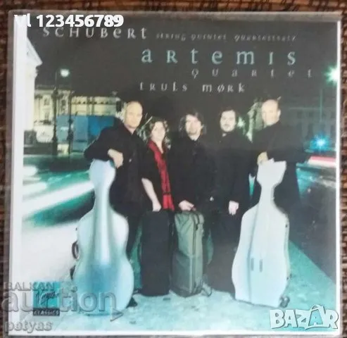 СД - Artemis Quartet/Truls Mork -Schubert String Quinted&..., снимка 1 - CD дискове - 48118757