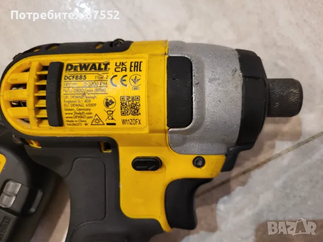  Продавам оригинален импакт с батерия и зарядно DeWalt DCF885 БЕЗ КОМЕНТАР!!!, снимка 2 - Винтоверти - 47284451