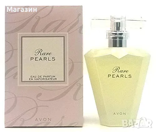 AVON дамски парфюм RARE PEARL 50 ml , снимка 1 - Дамски парфюми - 47667800