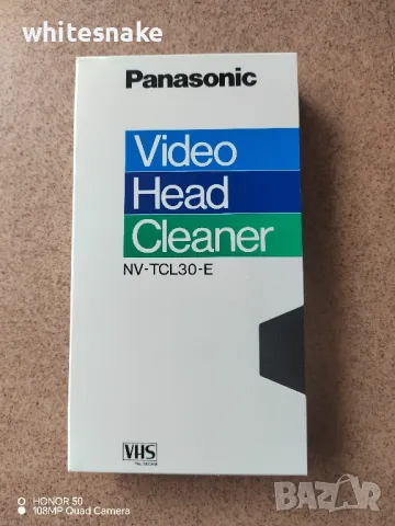 Panasonic NV-TCL30-E video head cleaner cassette , снимка 4 - Плейъри, домашно кино, прожектори - 46820238