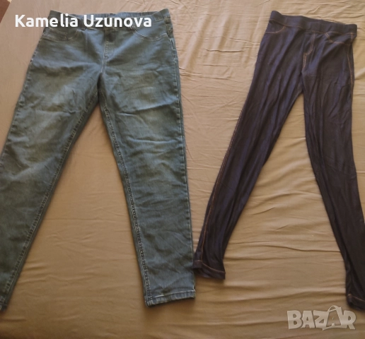 Дънки и дънков клин