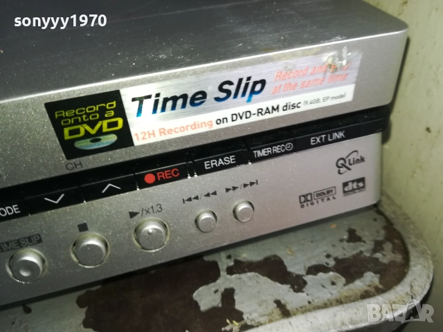 PANASONIC DMR E-50EG DVD RECORDER-ВНОС SWISS 0911251644LCHERY2, снимка 5 - Плейъри, домашно кино, прожектори - 52352532