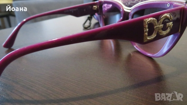 Реплика поляризирани с ув400 очила Dolce and Gabbana Amore, снимка 10 - Слънчеви и диоптрични очила - 53291597