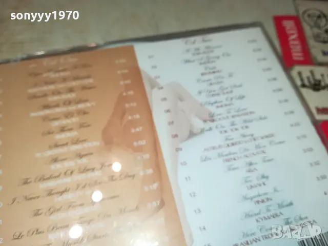 SMOOTH & SENSUAL LOUNGE X2CD 0104251911, снимка 8 - CD дискове - 49730136