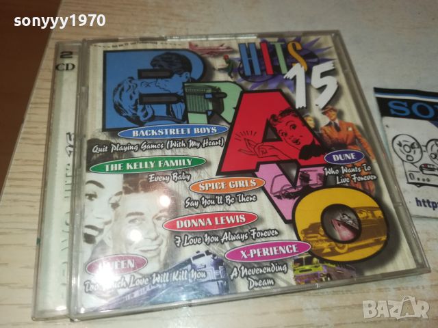 BRAVO HITS 15 CD X2 0706240859, снимка 5 - CD дискове - 46096501
