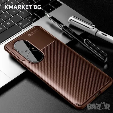 Huawei P50 Pro Удароустойчив Carbon Fiber Калъф и Протектор, снимка 3 - Калъфи, кейсове - 49313237