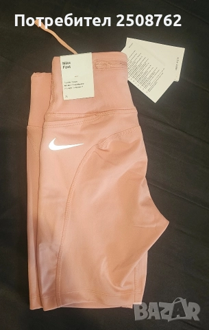 Оригинално късо клинче Найк , снимка 3 - Клинове - 52922169