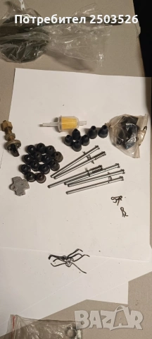 Части за Lada, снимка 16 - Части - 50352219