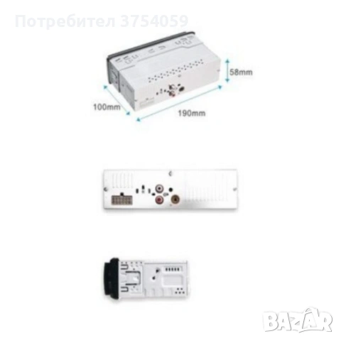 Автомобилен MP3 плеър 1788U с Bluetooth и FM радио – USB, SD/MicroSD, AUX, 4x50W, снимка 6 - Аксесоари и консумативи - 53076423