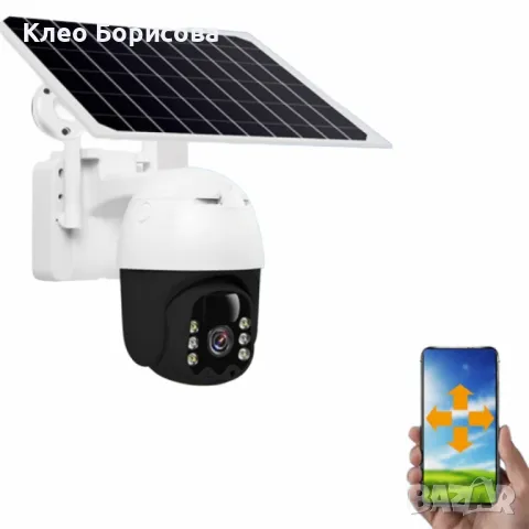 Соларна камера 4G HD 3MP V380 Pro, снимка 1 - Други стоки за дома - 49340047