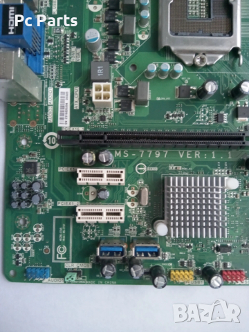 Medion (MSI) MS-7797 LGA 1155. B75, DDR3, снимка 2 - Дънни платки - 53064410