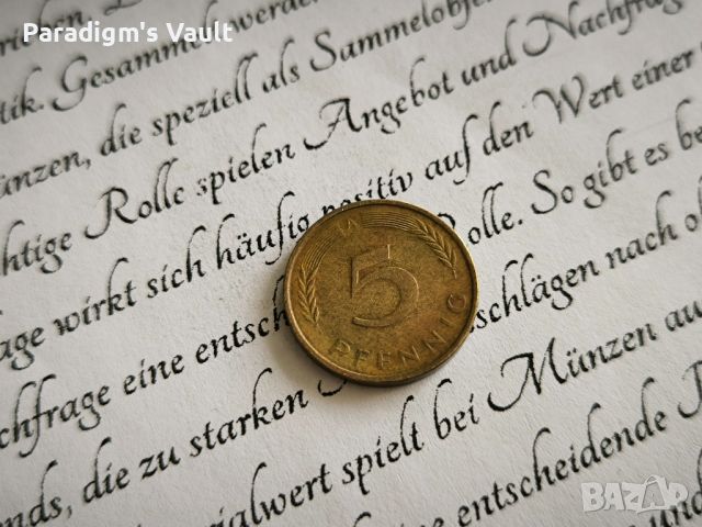 Монета - Германия - 5 пфенига | 1991г.; серия A, снимка 1 - Нумизматика и бонистика - 45494501