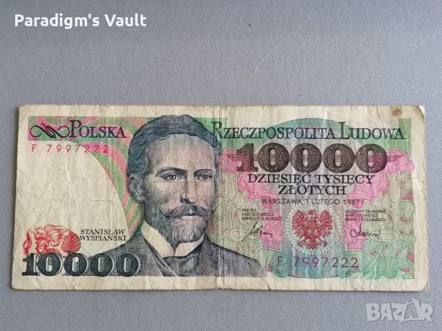 Банкнота - Полша - 10 000 злоти | 1987г.