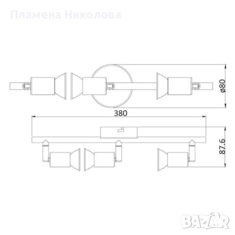 Спот  Jess, GU10 1 x 50W, снимка 6 - Лампи за таван - 46691145