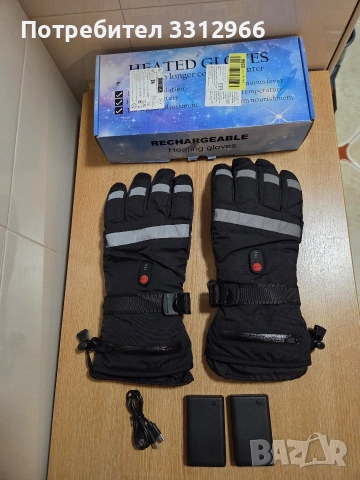 Чисто нови акумулаторни отопляеми ръкавици