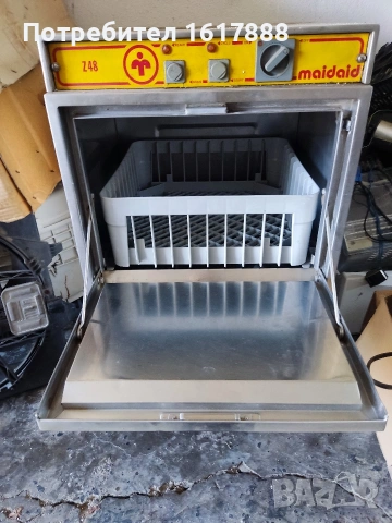 Професионална съдомиялна, чашомиялна