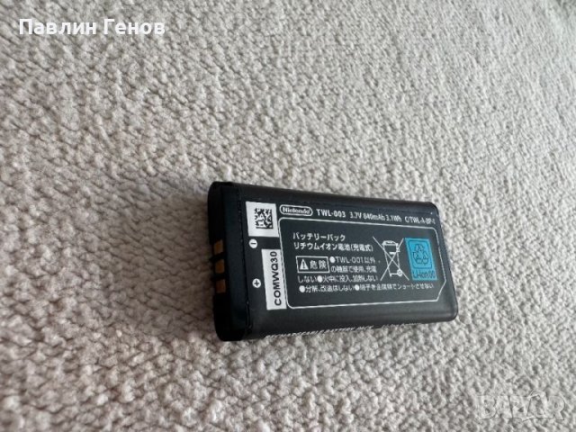 ОРИГИНАЛНА Батерия за  Nintendo DSi, NDSi, NDSiL , батерия за нинтендо , снимка 2 - Аксесоари - 45203415