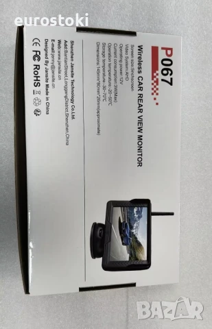 Jansite P067 Безжична камера за заден ход AHD 1080P с 5-инчов монитор 6 LED светлини, 170° широкоъгъ, снимка 10 - Аксесоари и консумативи - 51097024