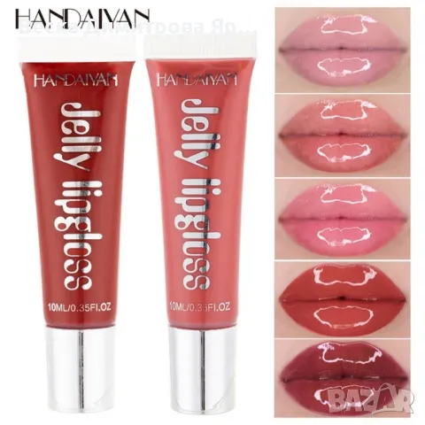 Овлажняващ цветен гланц за устни Jelly Gloss Lip HANDAIYAN HZS265, снимка 15 - Козметика за лице - 47697998