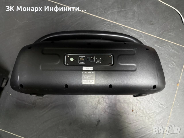 Bluetooth Колона Crown/CAB-60HNDL/+ЗАРЯДНО, снимка 13 - Bluetooth тонколони - 54240184