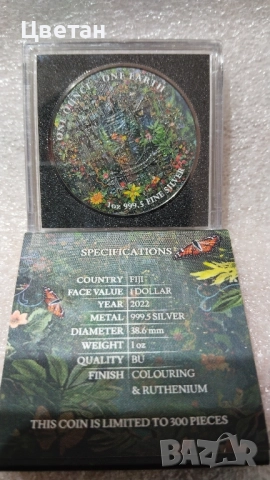 Сребърна монета,изкуствен интелект, снимка 2 - Нумизматика и бонистика - 52513274