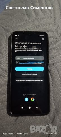 телефон Redmi 9A , снимка 9 - Xiaomi - 46793558