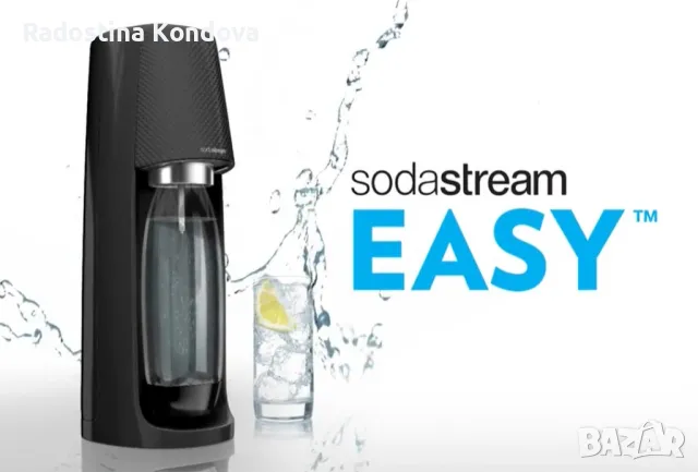 Машина за газиране на вода SodaStream Easy, снимка 3 - Кухненски роботи - 48844258