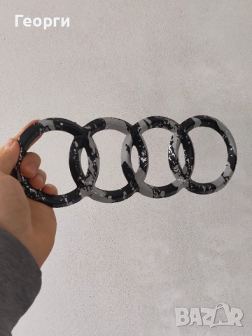 Емблема - Ауди 