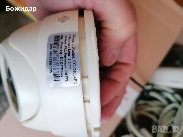 видео камера cc-g4007pd, снимка 4 - IP камери - 53979895