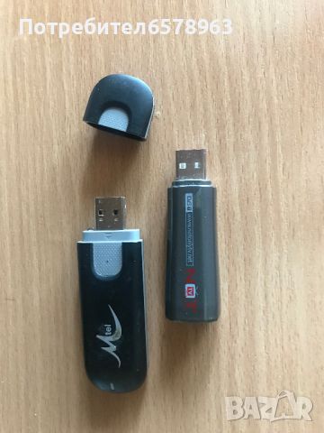 USB Флашка Mtel  ( Цената е за двете флашки ), снимка 2 - USB Flash памети - 46198572
