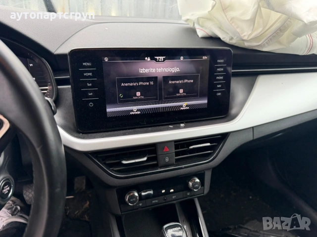 Skoda Scala 1.6tdi 115hp 2021г на части, снимка 6 - Части - 53332355