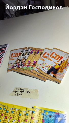 Тетрадки НОВИ 43броя+подарък - ОБЩА оферта, снимка 5 - Друго - 52542023