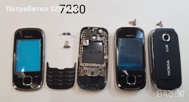 Панели за NOKIA 7360, C5-00, C5-03, C2-02, 100, 101, 7230, 3600 slide, 5220 XpressMusic, 7210, снимка 7 - Резервни части за телефони - 50176561