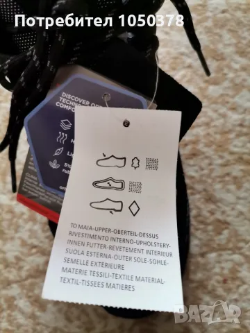CMP туристически обувки/боти за преходи в гората, ходене в парка или ниски планини, снимка 4 - Спортна екипировка - 49793250