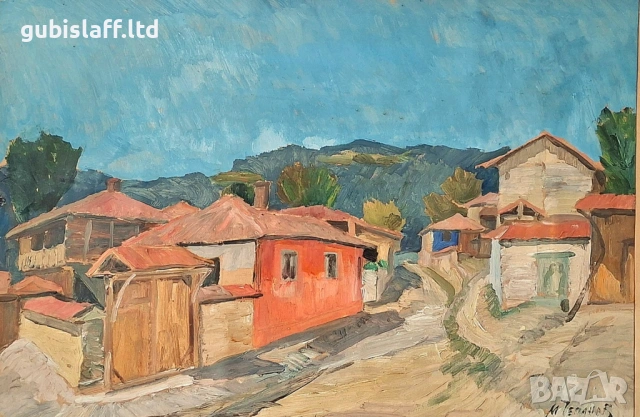 Картина, пейзаж, стари къщи, худ. М. Чепанов (1926-2002), снимка 2 - Картини - 53286136