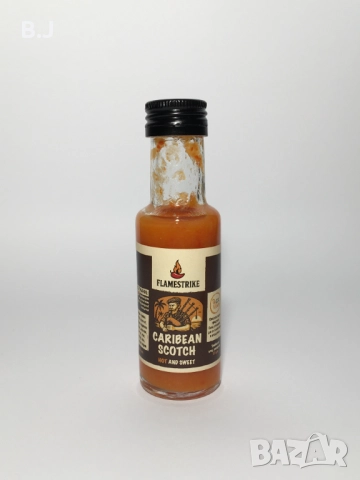 Люти сосове и сухи люти чушки Каролина Рийпър / Скоч Бонет, снимка 4 - Други ценни предмети - 52679576