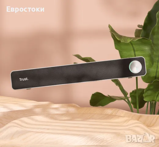 Саундбар Trust Arys PC Soundbar, високоговорител за компютър и лаптоп, 12 W, USB, метална решетка, снимка 4 - Слушалки за компютър - 50107604