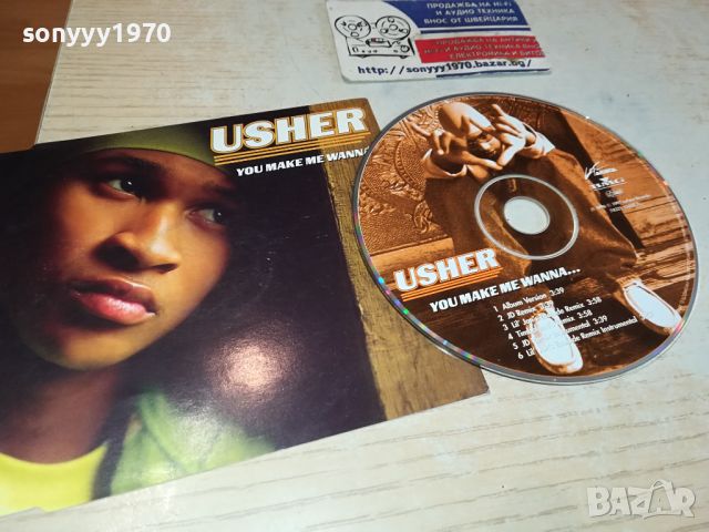 USHER CD 2604241022, снимка 4 - CD дискове - 45463674