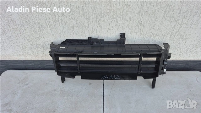 Активна решетка Kia Sportage 5 NQ5 Facelift 2026 код 86961R2500, 86961-R2500, 86950-R2500 