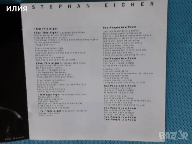 Stephan Eicher – 1985 - I Tell This Night(Mercury – 843 957-2)(New Wave,Pop Rock), снимка 3 - CD дискове - 47245158