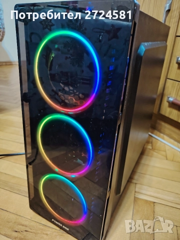 Само за 399 лева ! Геймърски компютър Intel i5 2.67GHz Nvidia GTX 1050, снимка 3 - Геймърски - 52724733