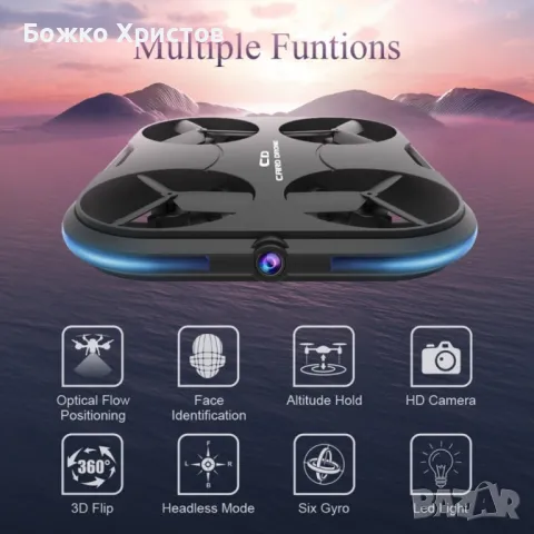 Мини дрон KAIDENG Card Drone K150 FPV RC - K150W, снимка 3 - Дронове и аксесоари - 49367139