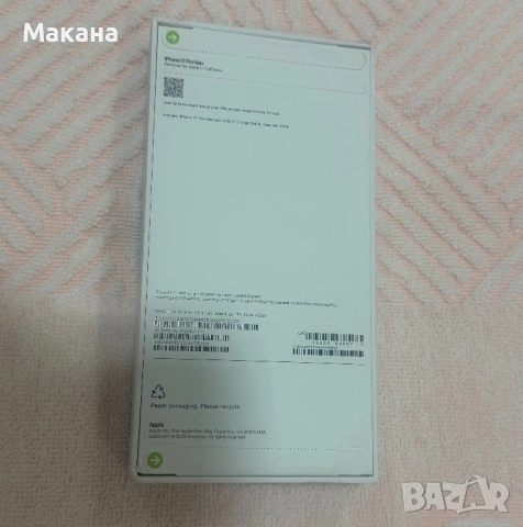 Чисто Нов iPhone Pro Max 1 ТБ рамет, снимка 5 - Apple iPhone - 53901048