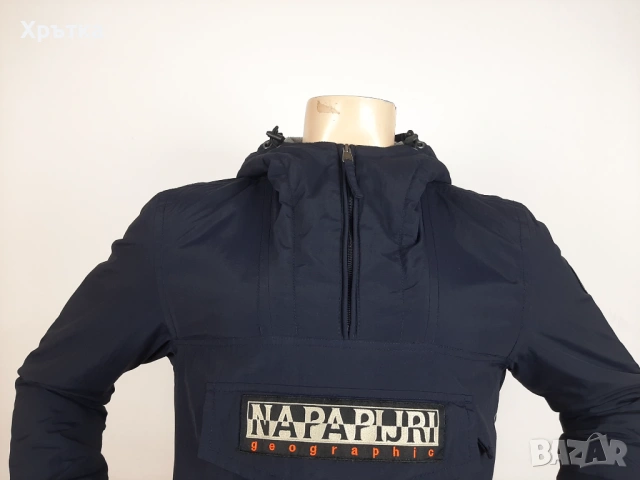 Napapijri Rainforest - Оригинално мъжко яке / анорак размер XS, снимка 6 - Якета - 53467042