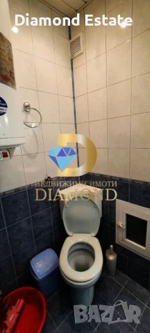 Апартамент в Димитровград кв. Славянски, снимка 17 - Апартаменти - 46034093