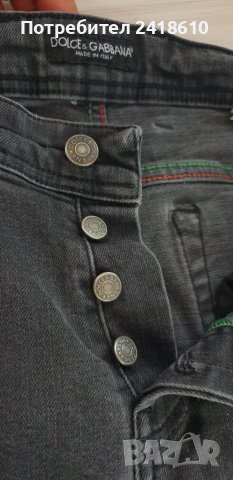 Dolce & Gabbana Slim Short Jeans Mens Size 31 - 32 ОРИГИНАЛ! Мъжки Къси Дънкови Панталони!, снимка 10 - Къси панталони - 46609447