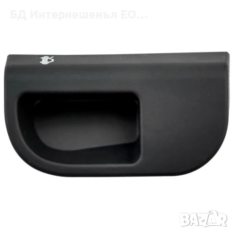 7937.W5 Вътрешна дръжка за отваряне на преден капак CITROEN NEMO,FIAT DOBLO,FIORINO,LINEA,QUBO,PEUGE, снимка 3 - Части - 50900296